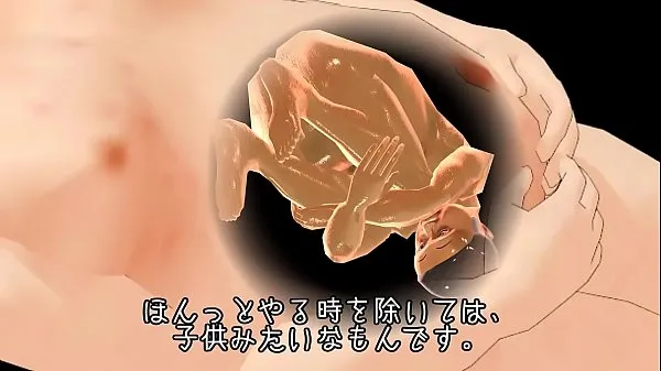 HD japanese 3d gay story energetické klipy