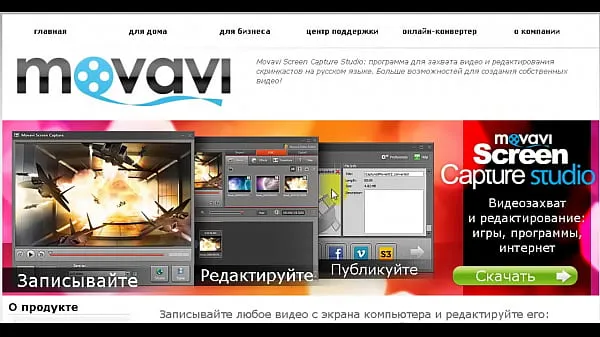 Klip energi HD Video 2012-01-31 093440
