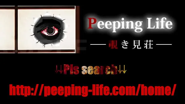 HD Peeping life Tonari no tokoro02 คลิปพลังงาน