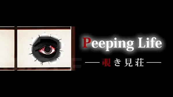 HD Peeping life Tonari no tokoro03 06 energy Clips