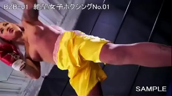Clips énergétiques Yuni DESTROYS skinny female boxing opponent - BZB01 Japan Sample HD
