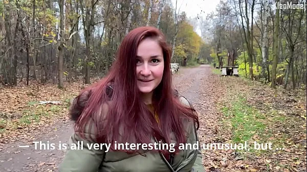 HD Public pickup and cum inside the girl outdoors. KleoModel energieclips