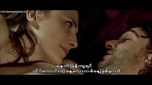 HD Diary of a Nymphomaniac (2008) (Myanmar subtitle energy Clips