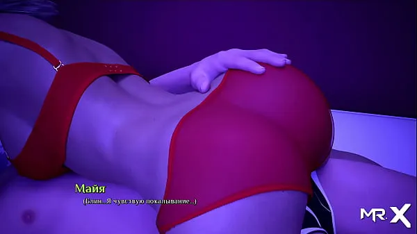 HD Girl rubs on my dick [GAME PORN STORY energy Clips