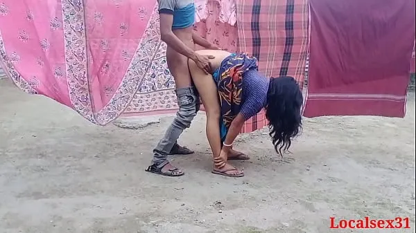 HD Bengali Desi Village Wife and Her Boyfriend Dogystyle fuck outdoor ( Official video By Localsex31 Klip tenaga