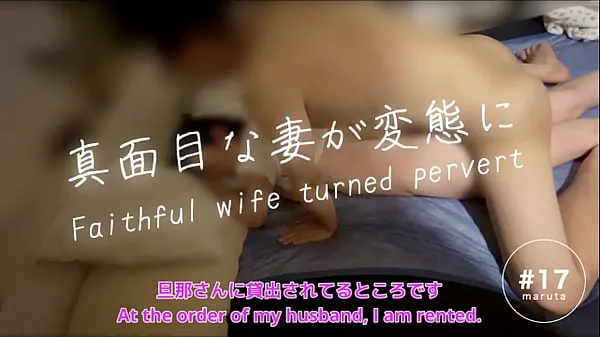 HD Japanese wife cuckold and have sex]”I'll show you this video to your husband”Woman who becomes a pervert[For full videos go to Membership Energieclips