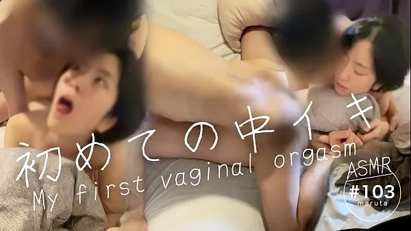 HD Congratulations! first vaginal orgasm]"I love your dick so much it feels good"Japanese couple's daydream sex[For full videos go to Membership مقاطع الطاقة