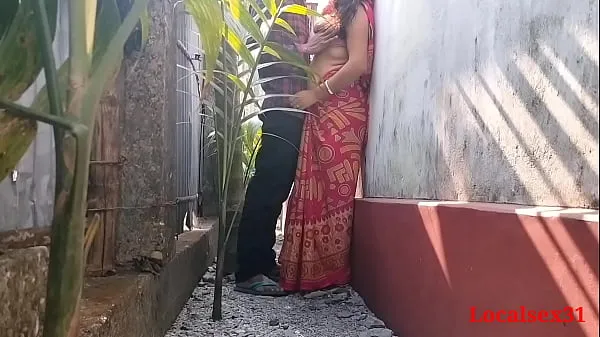 HD Outdoor Fuck Village Wife in Day ( Official Video By Localsex31 energiklip