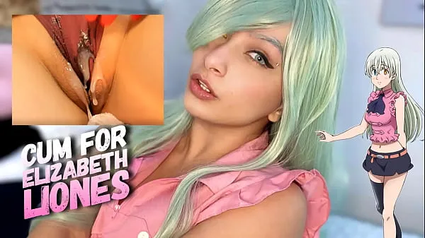 HD Elizabeth Liones cosplay sexy big ass girl playing a jerk off game with you DO NOT CUM CHALLENGE 에너지 클립