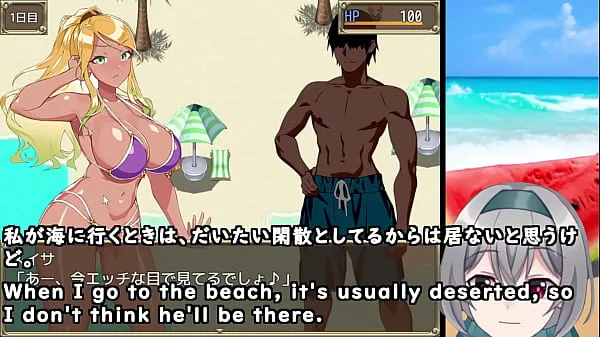 HD The Pick-up Beach in Summer! [trial ver](Machine translated subtitles) 【No sales link ver】1/3 에너지 클립