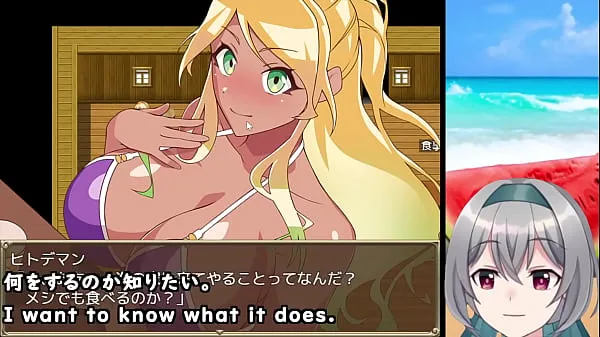HD The Pick-up Beach in Summer! [trial ver](Machine translated subtitles) 【No sales link ver】2/3 energy Clips