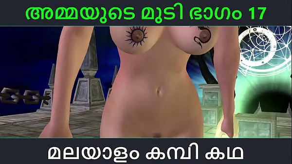 HD Malayalam kambi katha - Sex with stepmom part 17 - Malayalam Audio Sex Story Enerji Klipleri