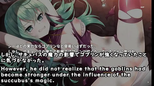 HD Invasions by Goblins army led by Succubi![trial](Machinetranslatedsubtitles)1/2 انرجی کلپس